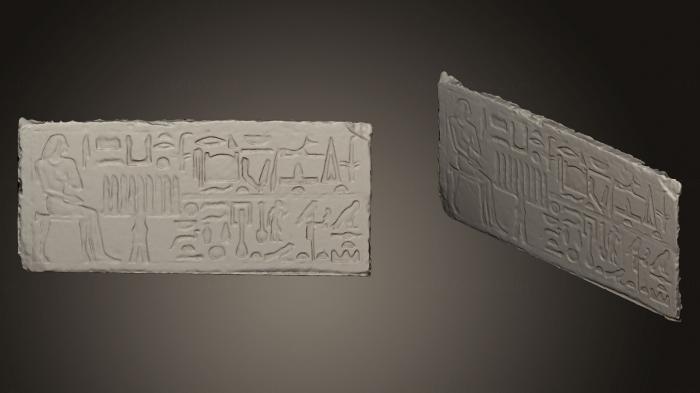 نموذج ثلاثي الأبعاد لآلة CNC التماثيل والنقوش المصرية عتب كاميني